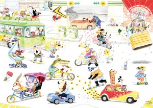 Juliette Boulard "Les transports verts".